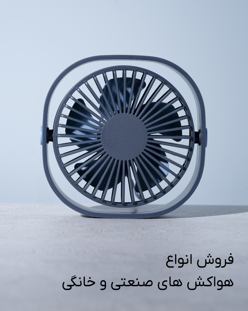 فن
